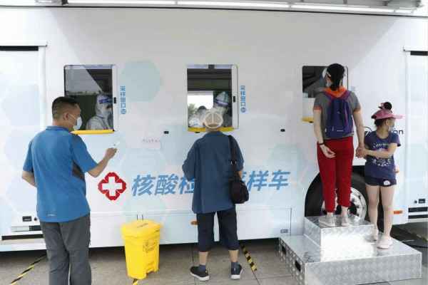 星空官方端网站登录入口-星空online(中国)发电机租赁公司组织全体员工核酸检测